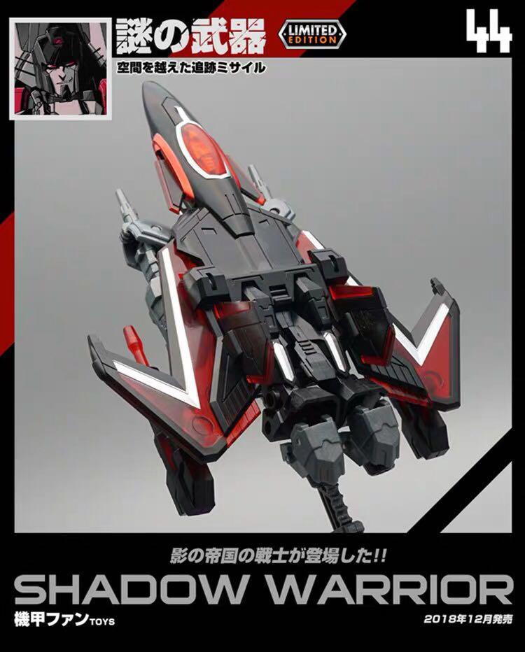 Transformers Mech Fans Toys Mft Mf44 Mf 44 Shadow Warrior Aka Ko Iron Factory Black Shadow Misb Plus One Free Decepticon Decal Sticker Sheet Hobbies Toys Toys Games On Carousell