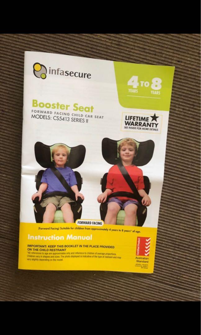 Infasecure hot sale ventura ii