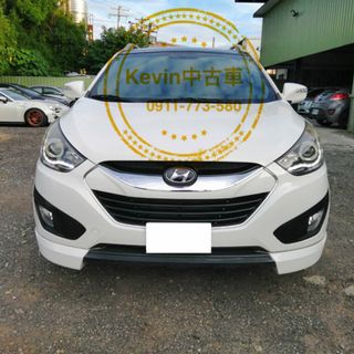 Ix 35 Ptt Dcard討論與高評價網拍商品 2021年9月 飛比價格