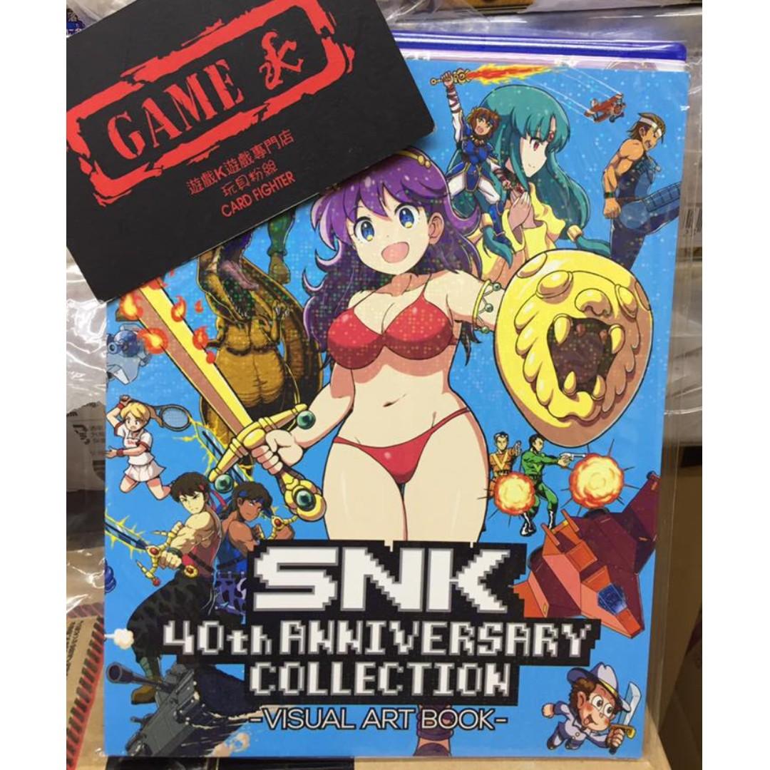 海外・限定版】SNK 40th Anniversary Collection-