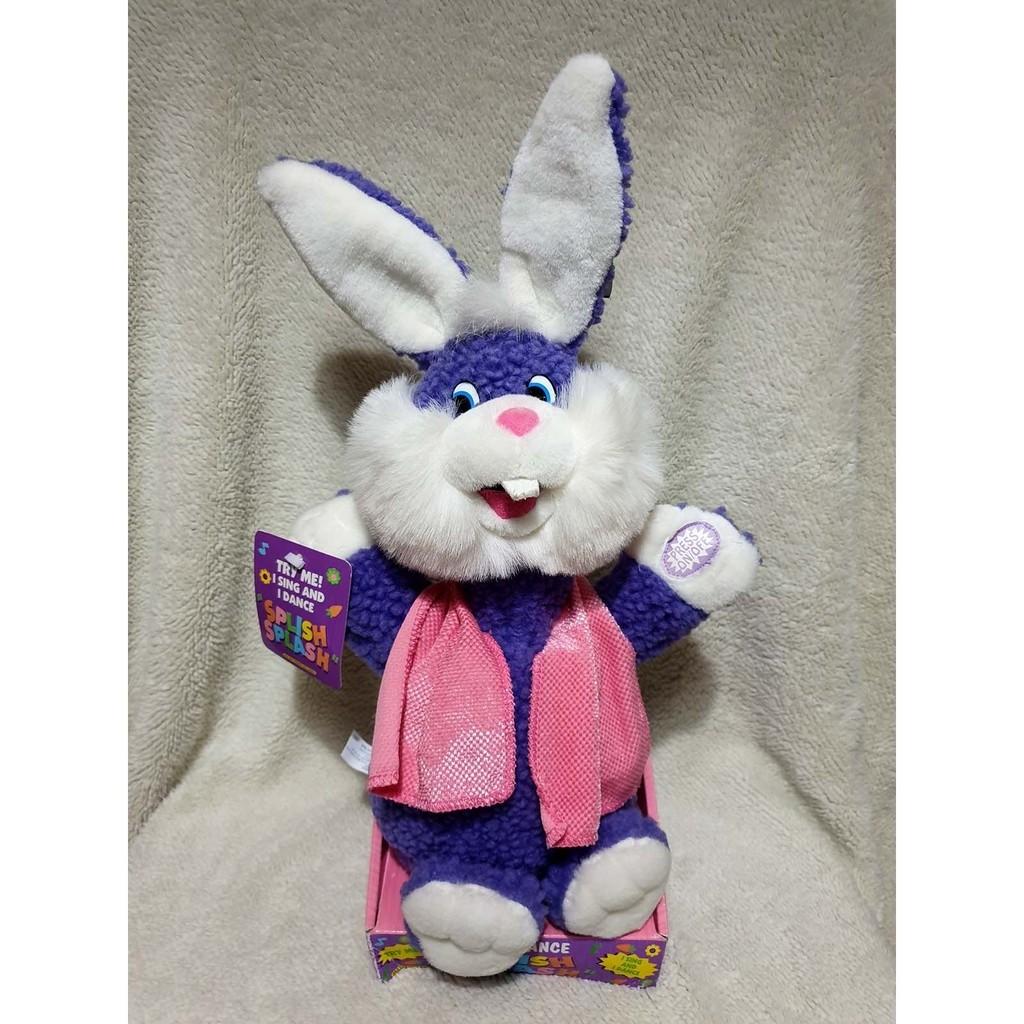 dancing easter bunny toy