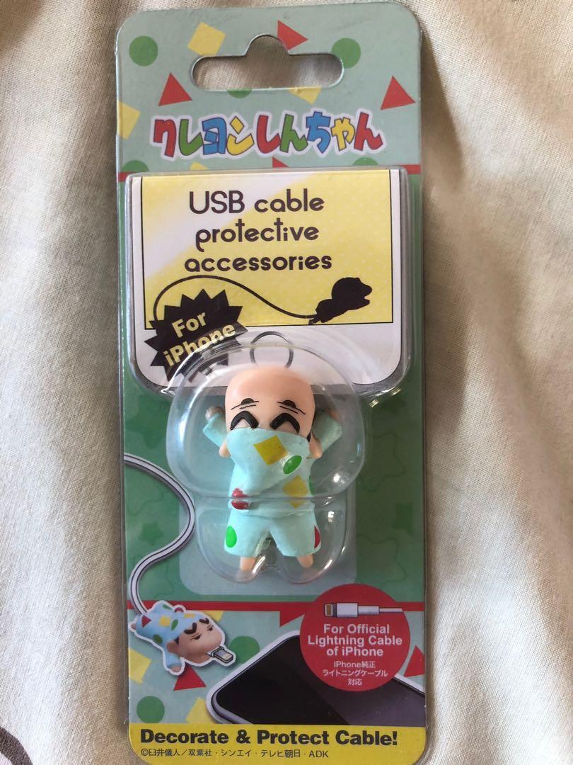 Cable Bite-Cable Accessory （分類：工藝用品及工具）位於 Hong Kong。 由 jackha1119 提交（商品編號 234916131，圖片 1）。簡介： iPhone充電線保護套，每樣各一個。