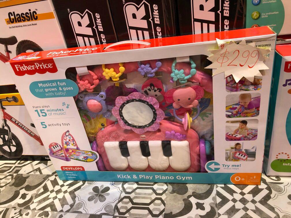 fisher price piano gym