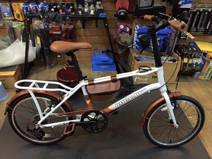 giant momentum ineed