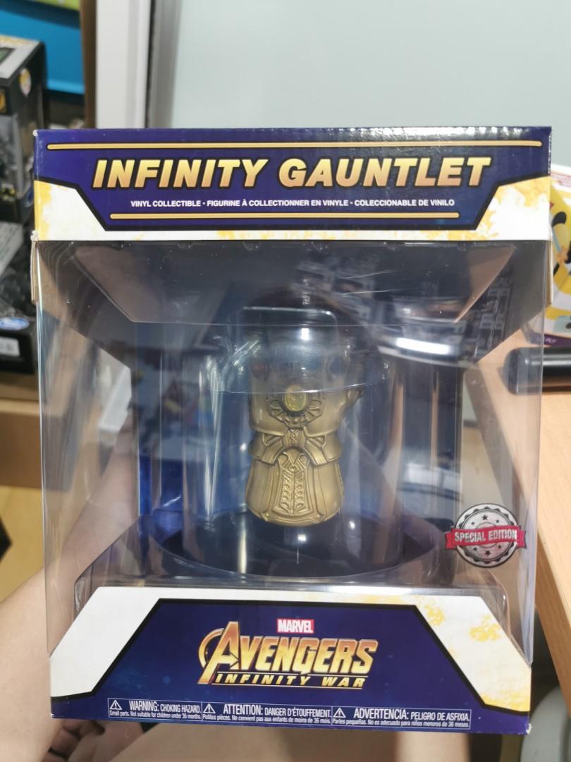 Funko pop gauntlet dome sales