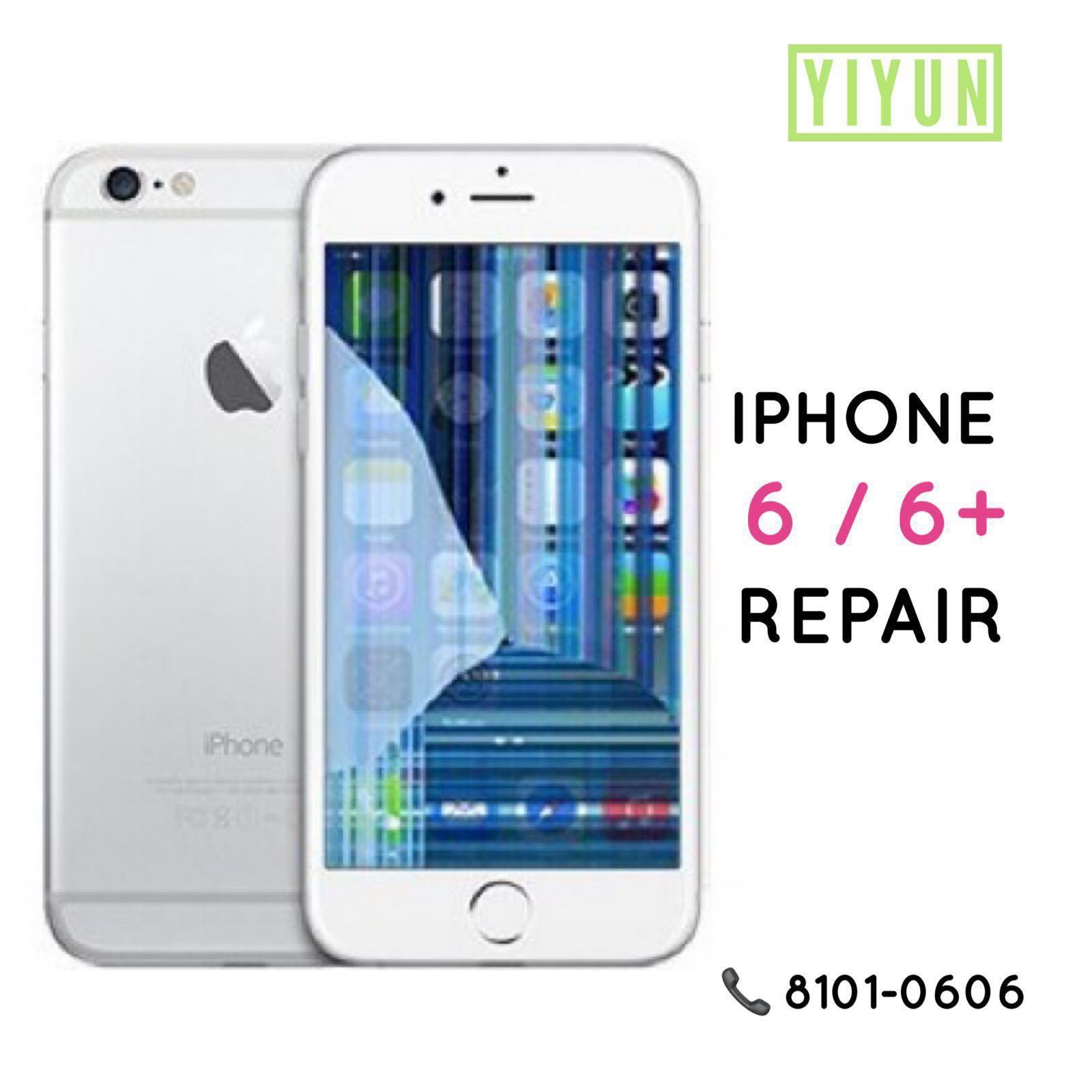 Iphone Touch Ic Repair Iphone Touch Disease Repair Lifestyle