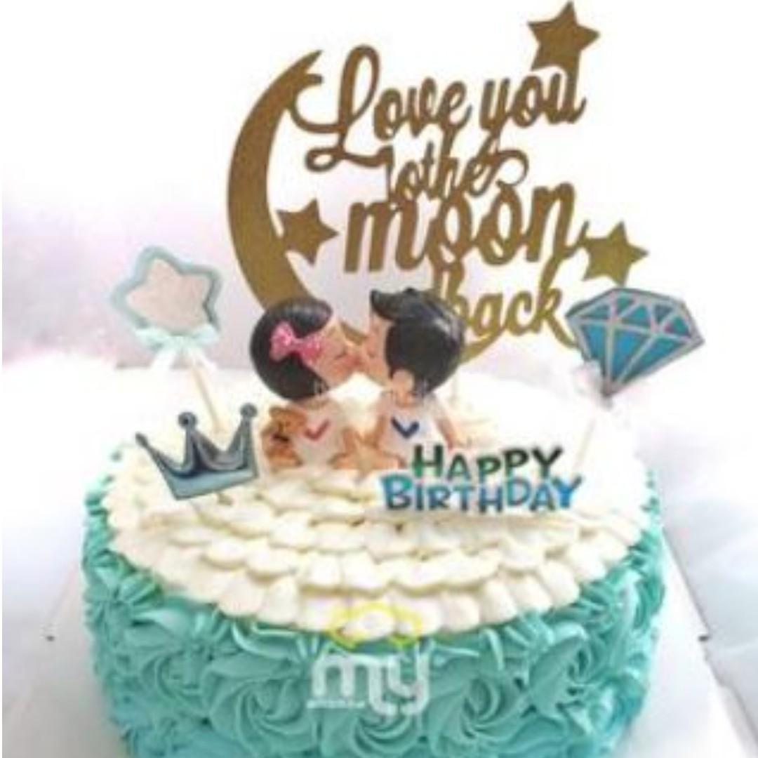 Free Free 259 Love You To The Moon And Back Cake Topper Svg SVG PNG EPS DXF File