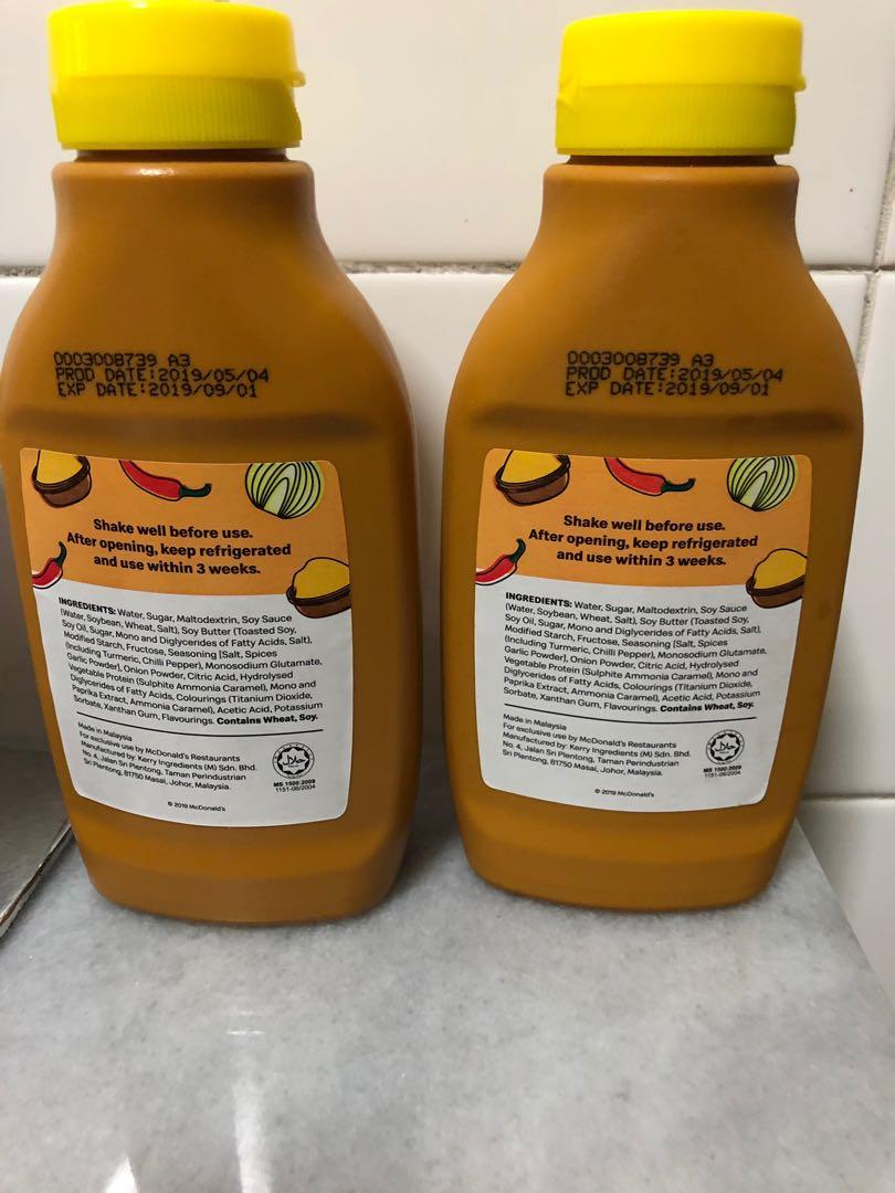 Mcdonald curry sauce bottle, Food & Drinks, Spice & Seasoning on Carousell