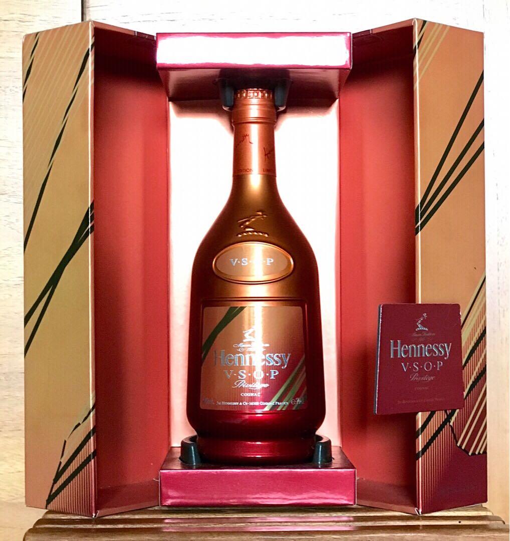 Where to buy Hennessy V.S.O.P. Privilege Collection 6 Limited Edition Cognac,  France