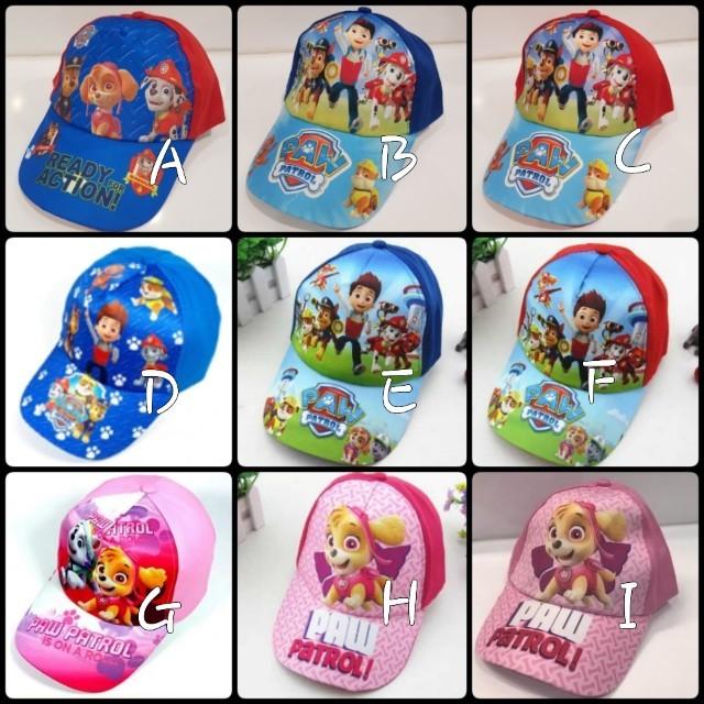 skye cap