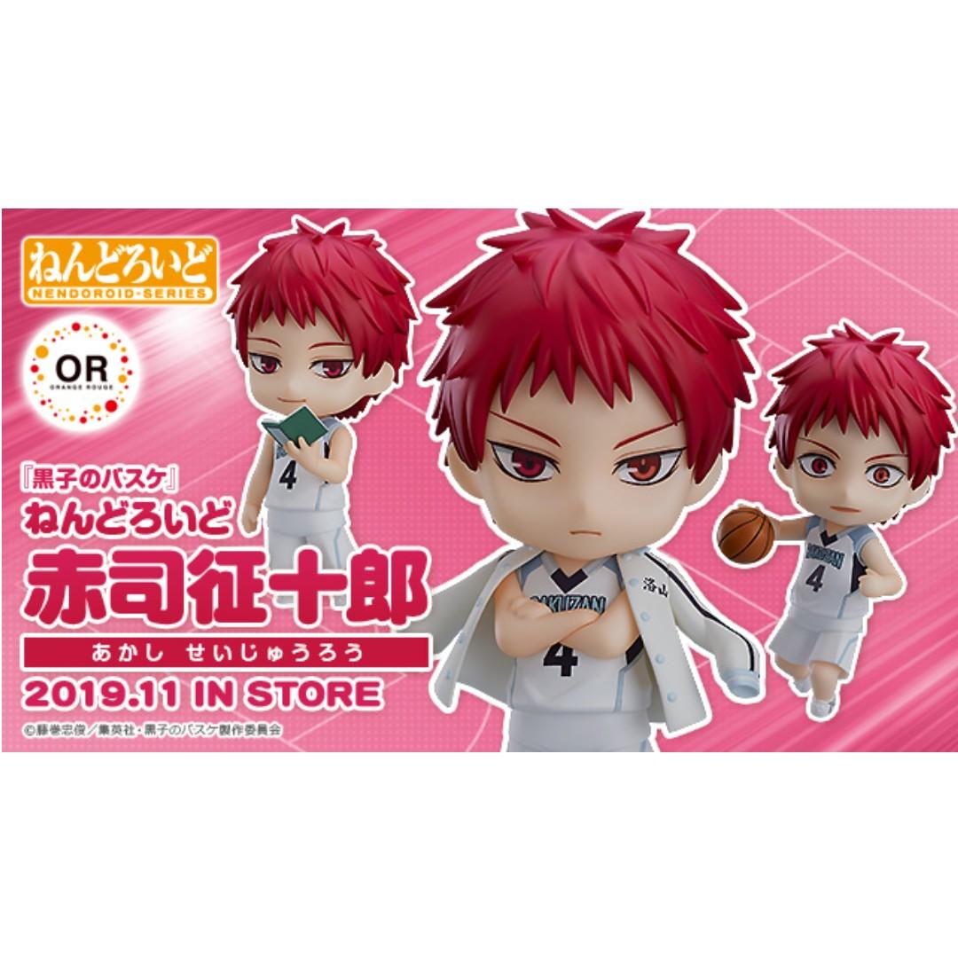 Po Gsc Exclusive Nendoroid Seijuro Akashi Hobbies Toys Toys Games On Carousell