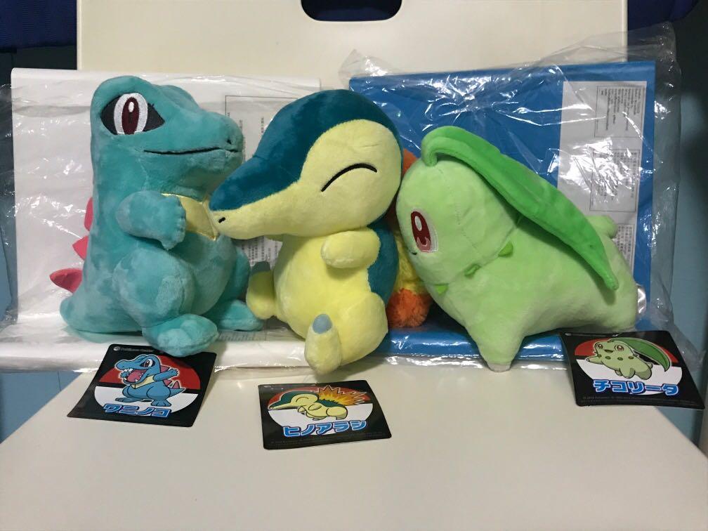 stuffed totodile
