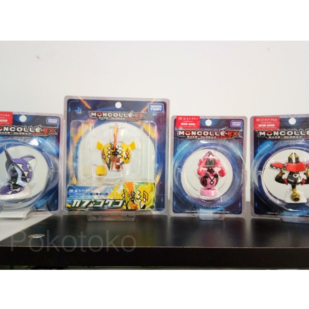 tapu koko action figure