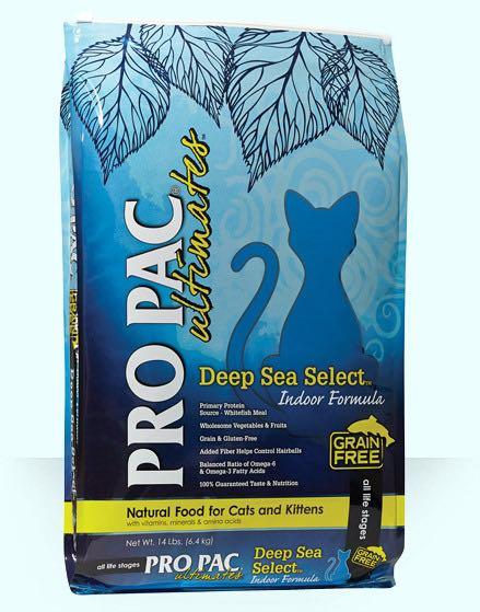 Propac Grain Free Deep Sea Select Cat Food 2 5kg Pet Supplies