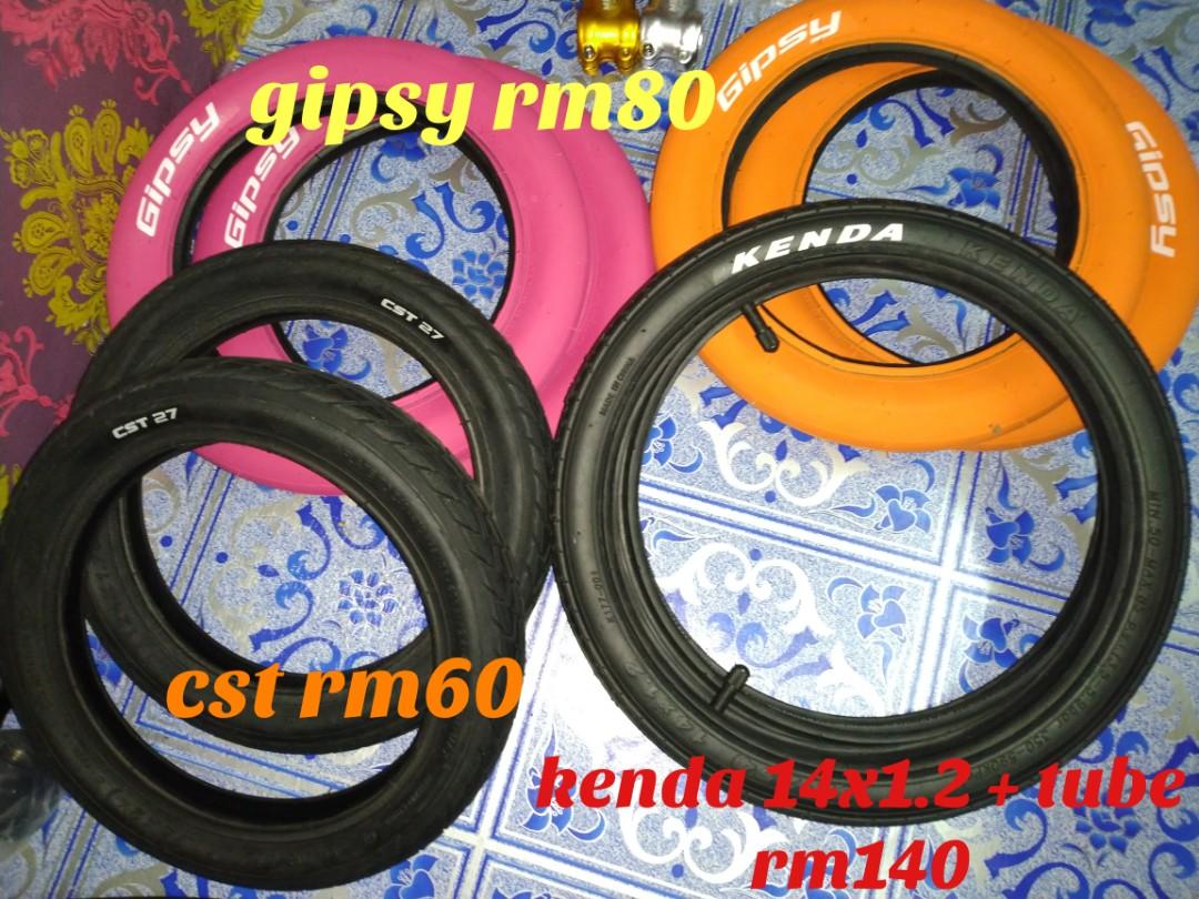 Push bike accessories shop