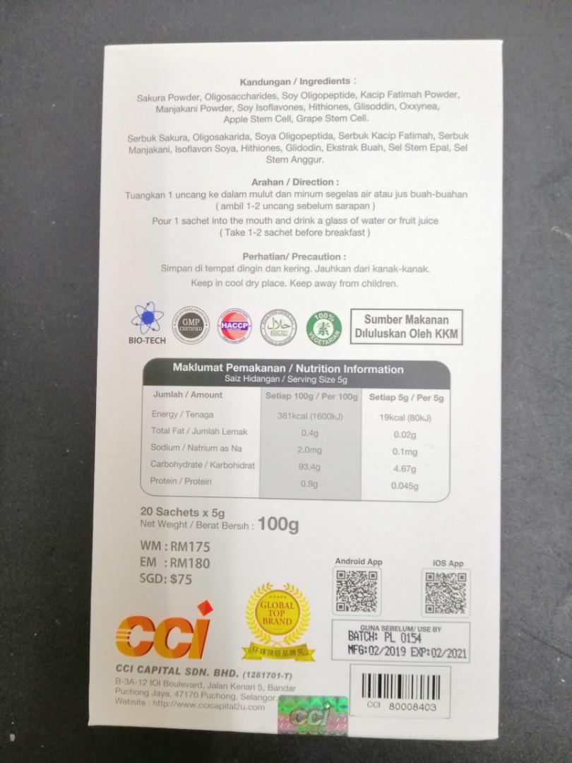 Sakura Virginal Queen, Health & Nutrition, Health Supplements, Vitamins