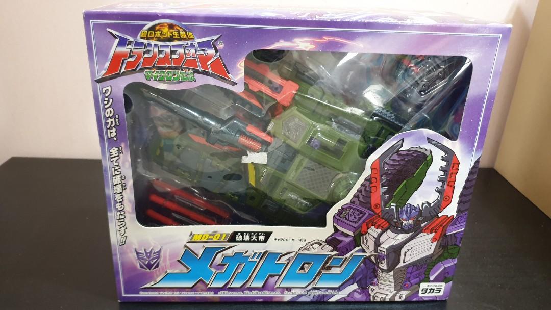 transformers armada megatron toy