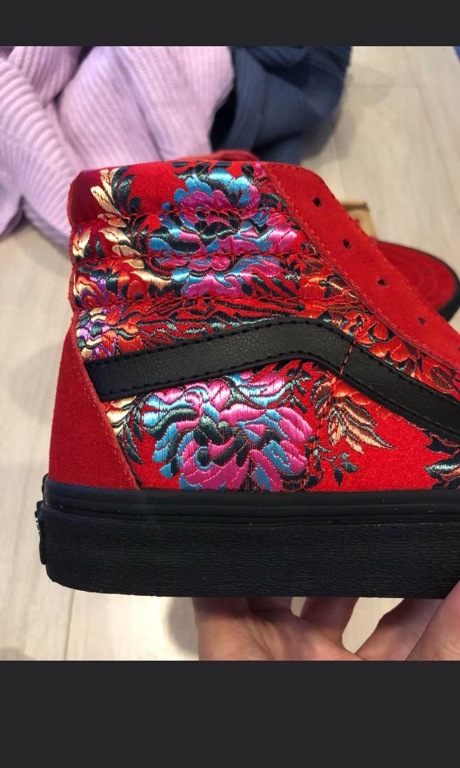 new vans trainers