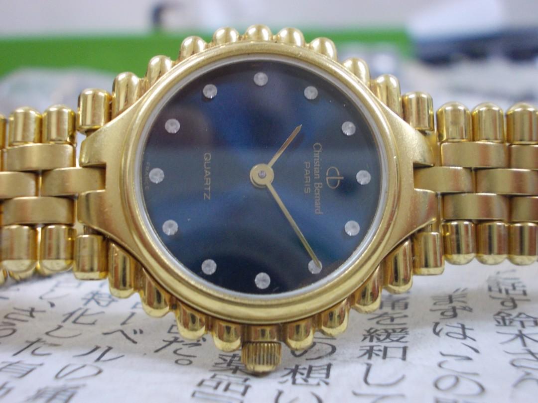 Vintage Christian Bernard lady watch