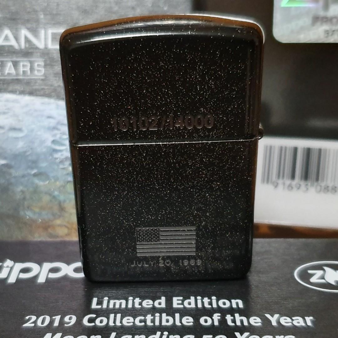 Zippo Limited Edition  Collectible of the Year, Luxury