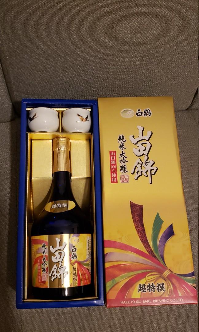 白鶴 山田錦 純米大吟釀 附清酒杯禮盒裝 購自日本關西 嘢食 嘢飲 酒精飲料 Carousell