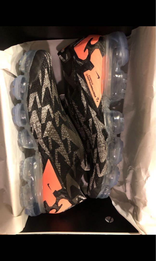 Nike vapormax 2025 acronym thirsty bandit