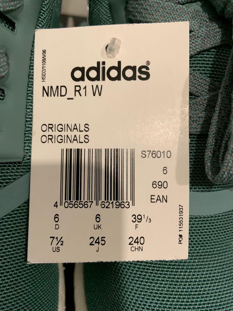 nmd light green