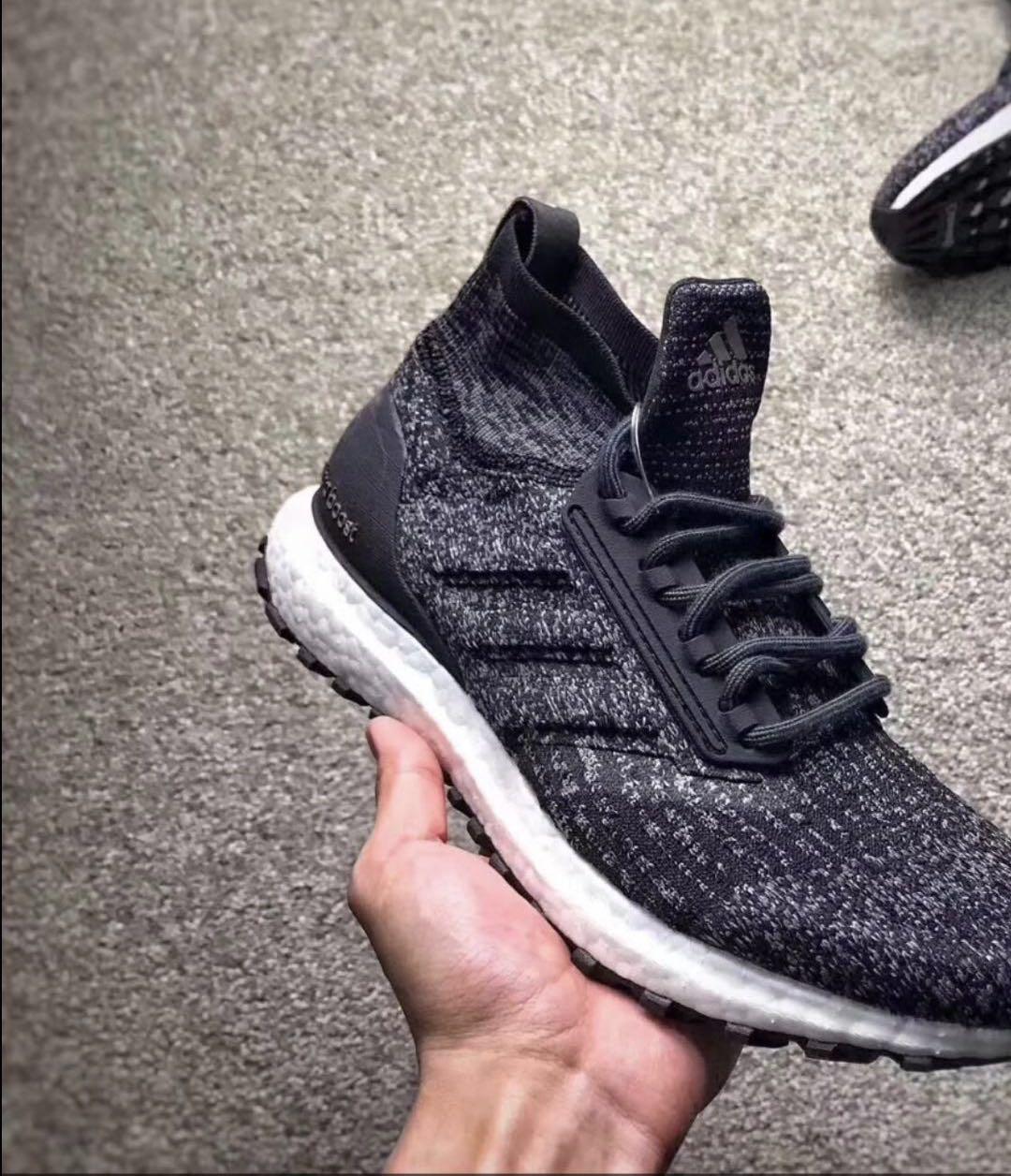 Ultra boost atr oreo discount