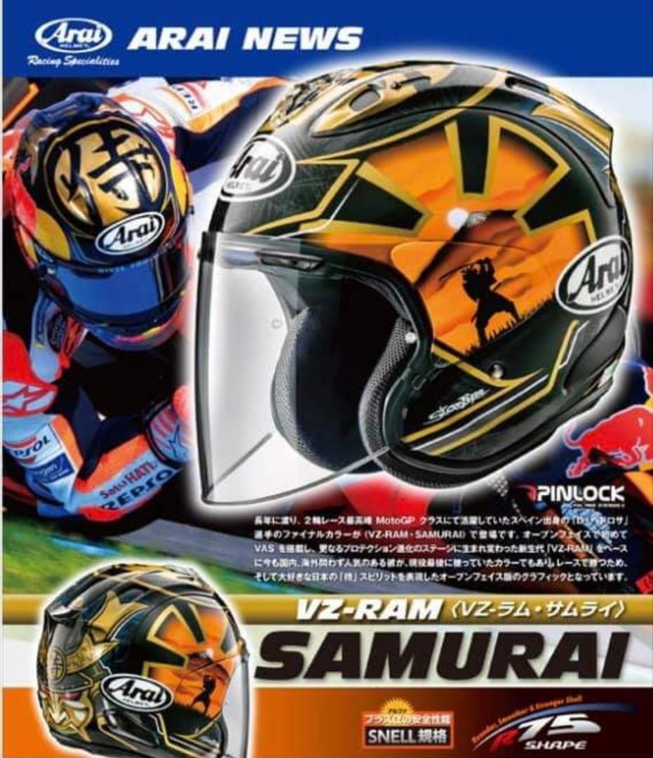 Arai vz shop ram samurai