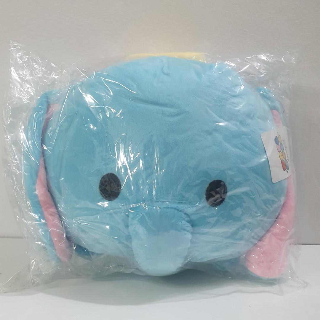 Disney Dumbo Tsumtsum Limited Edition Plush Pillow Hobbies Toys Toys Games on Carousell