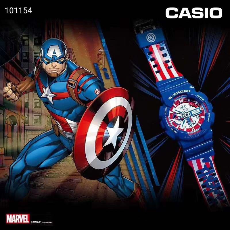 G Shock Captain America 2019 Online