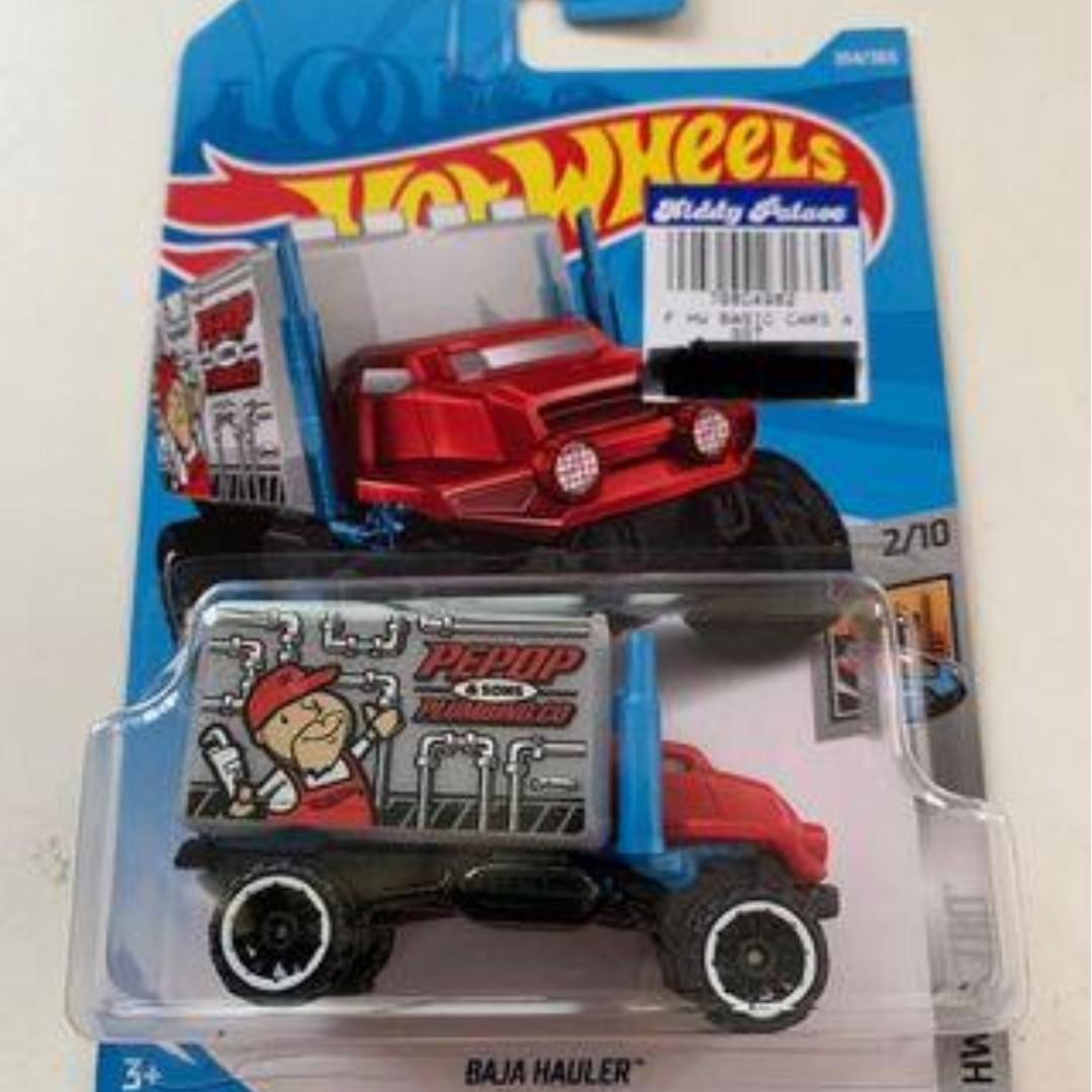 baja hauler