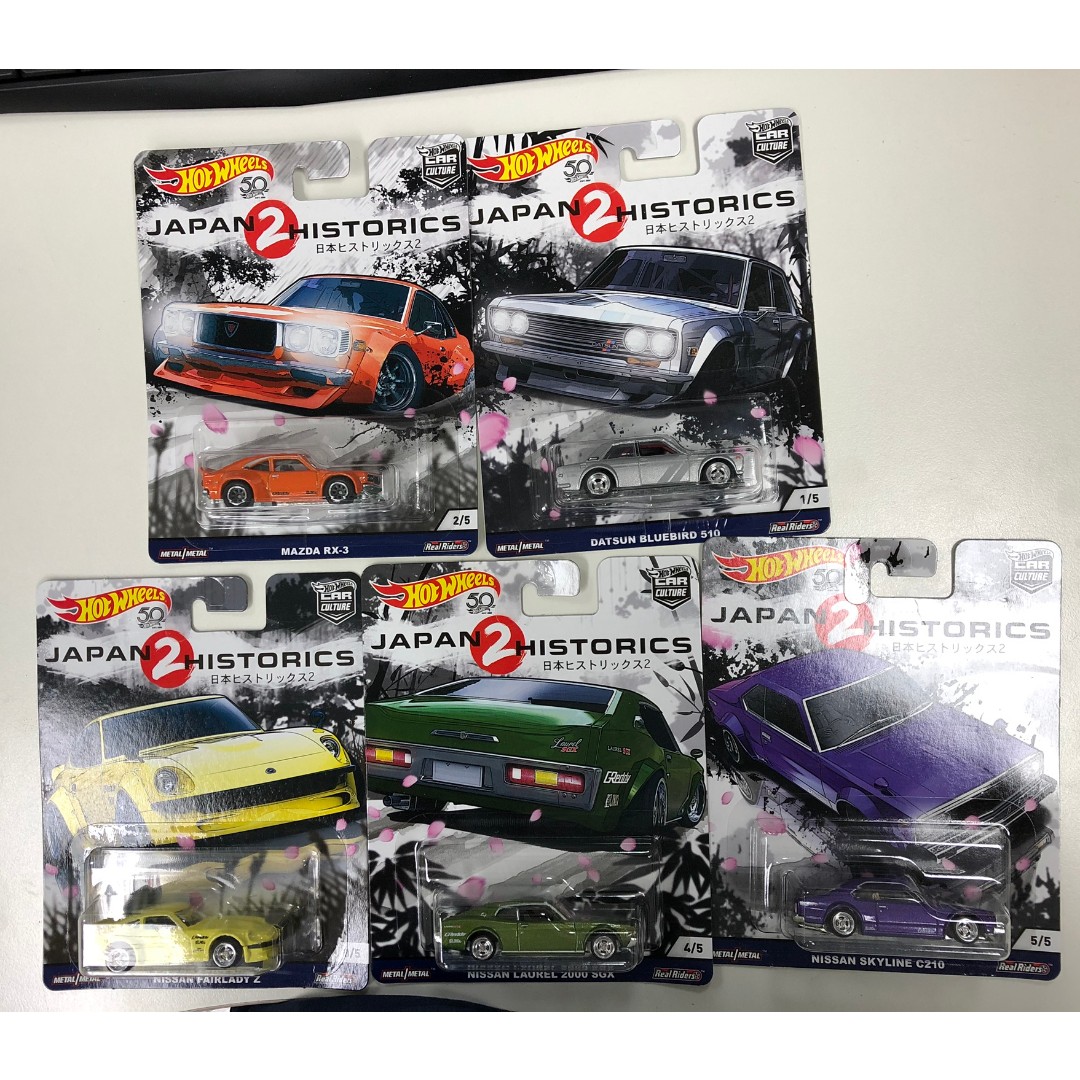 hot wheels car culture japan historics