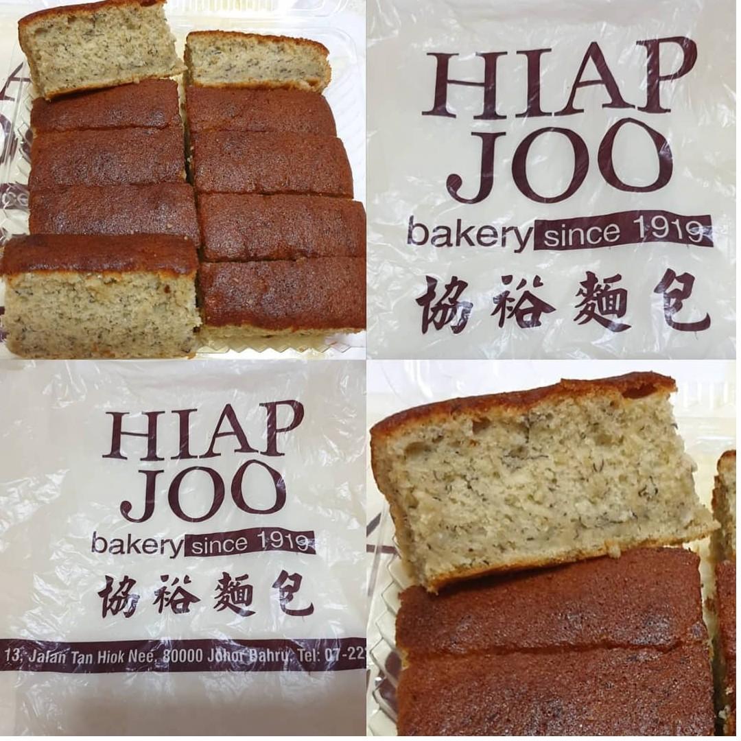Hiap Joo Bakery Banana Cake