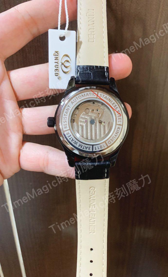 KINYUED J050