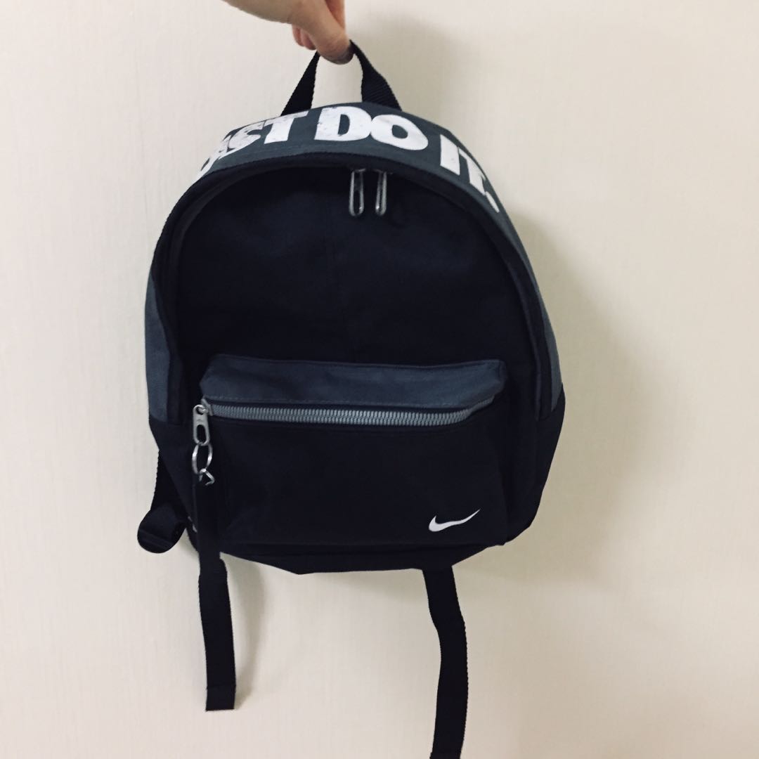 nike grey and iridescent just do it mini backpack