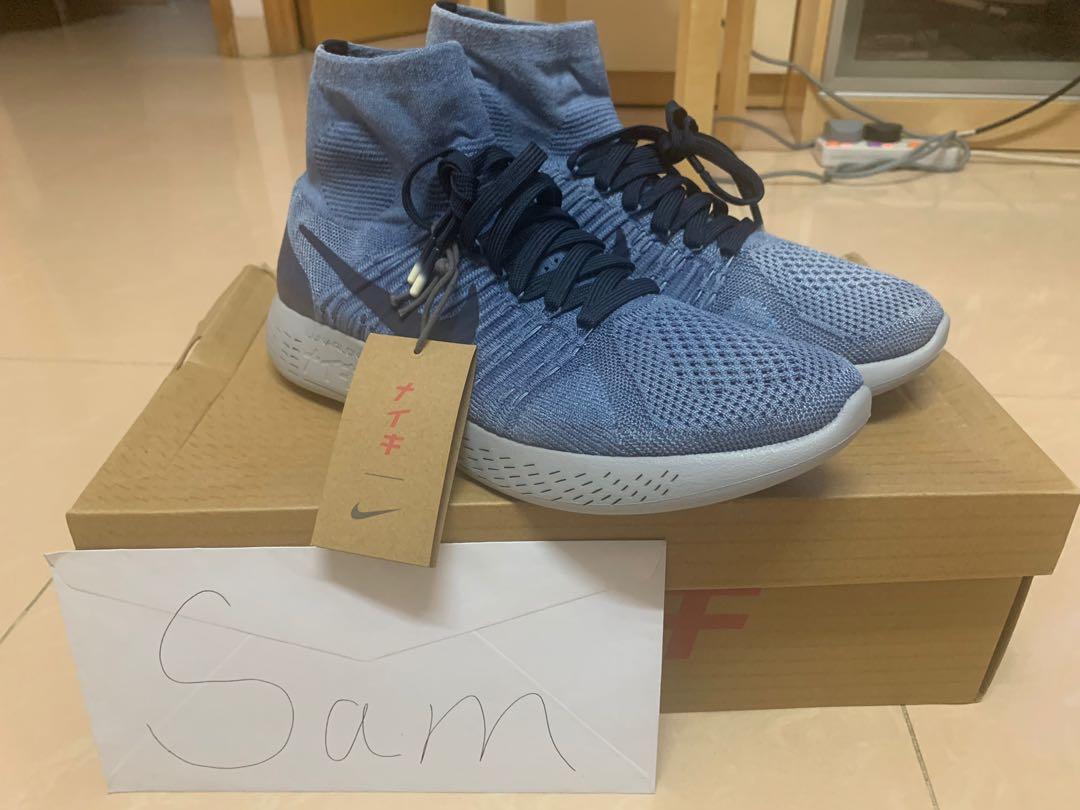 Nike lunarepic flyknit indigo best sale