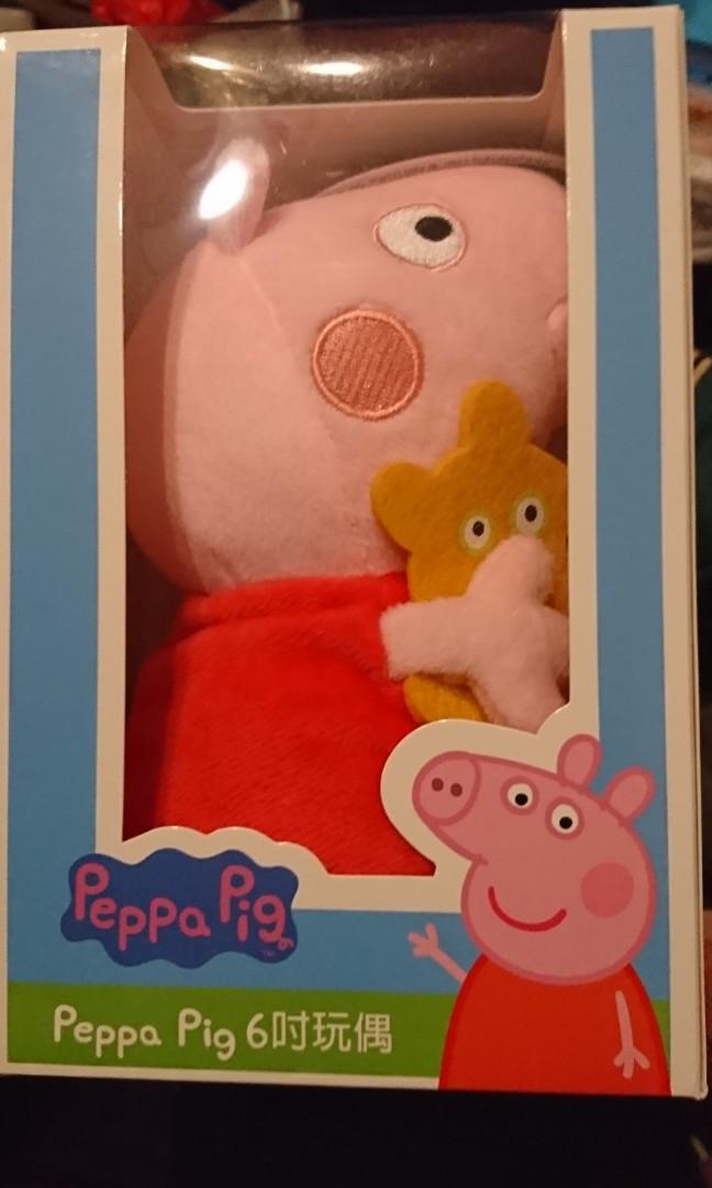 peppa pig baby doll