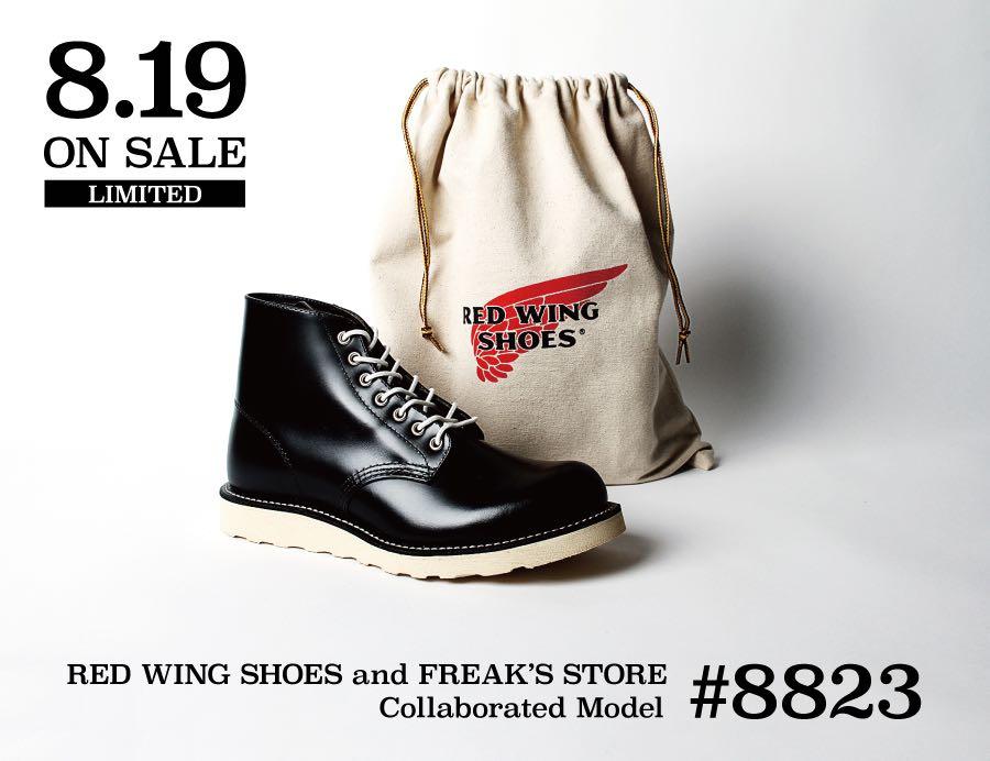 Red wing shoe outlet sale 2019