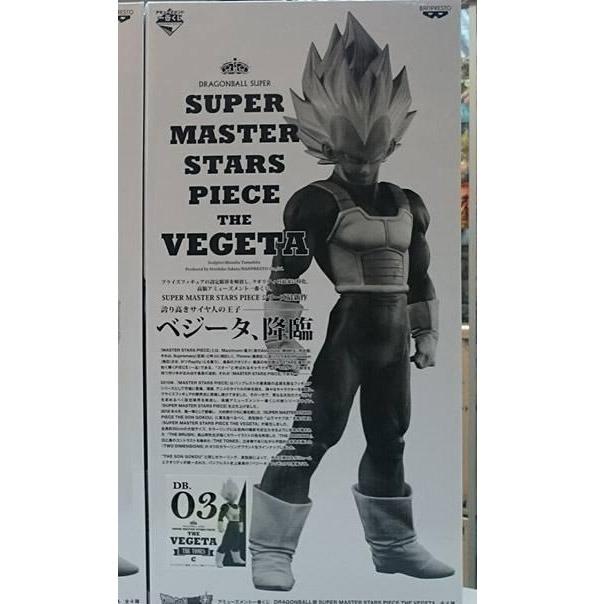 The Tones Vegeta Dragon Ball Super Master Stars Piece Smsp Banpresto Toys Games Action Figures Collectibles On Carousell