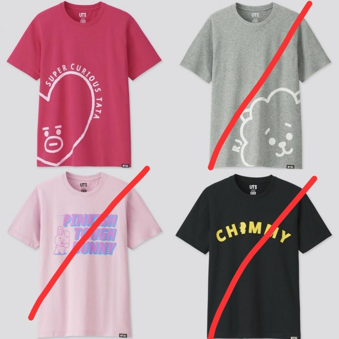 Wts] Uniqlo Bt21 Bts T-Shirts, Hobbies & Toys, Memorabilia & Collectibles,  Fan Merchandise On Carousell