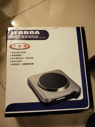 由 rose400896 (刊登 ID 235200685，圖片 1) 提交，位於 的 (類別：)，說明：。