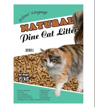 (Category: ) located in . Submitted by petinc (Listing ID 235227581, Image 1). Description: .