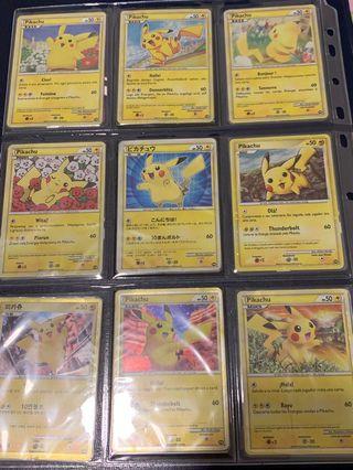 Pikachu world collection, pokemon cards