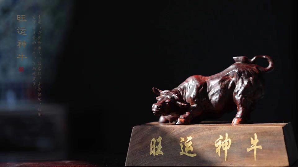 印度小叶紫檀 招财神牛 Vintage Collectibles Vintage Collectibles On Carousell