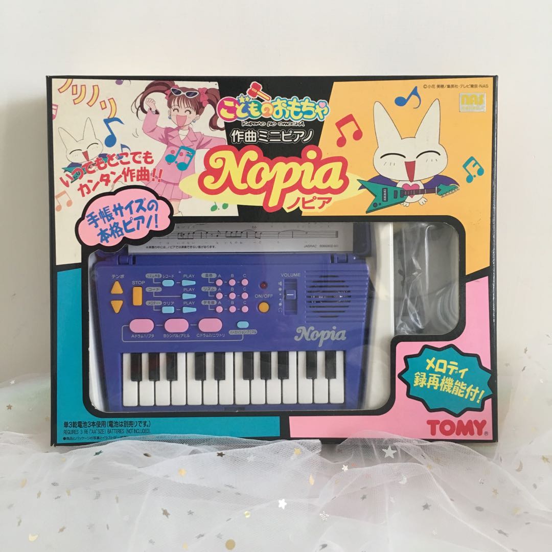 TOMY こどものおもちゃ 作曲Nopia ミニ電子ピアノ