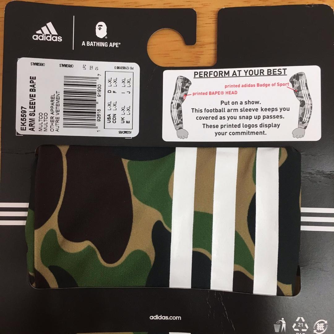 Bape arm sleeve new arrivals
