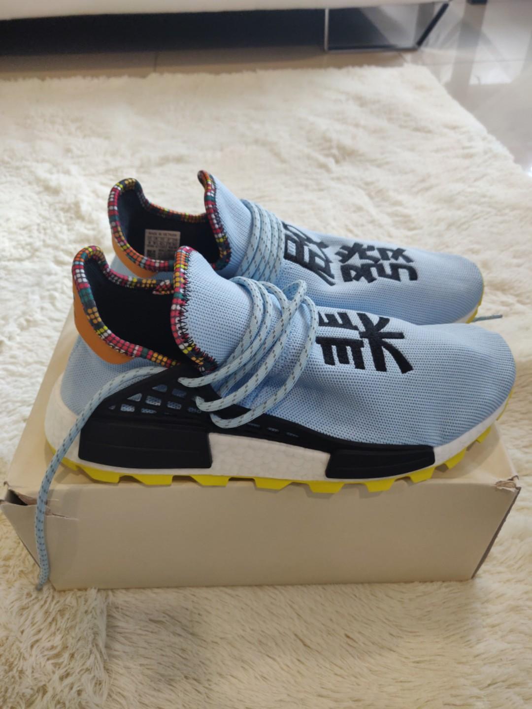 Nmd pharrell for sale new arrivals