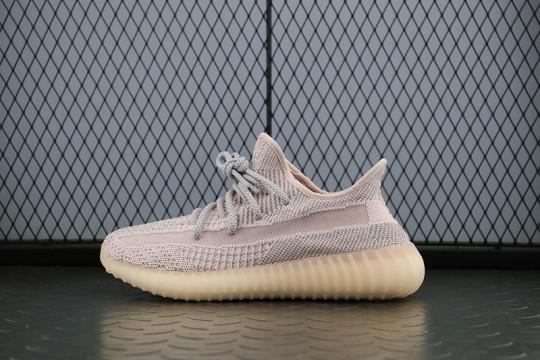 Yeezy antlia raffle shop
