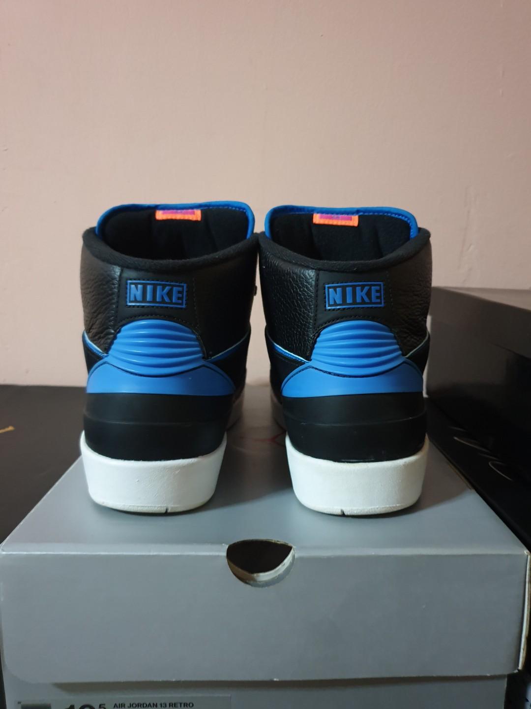 radio raheem jordans